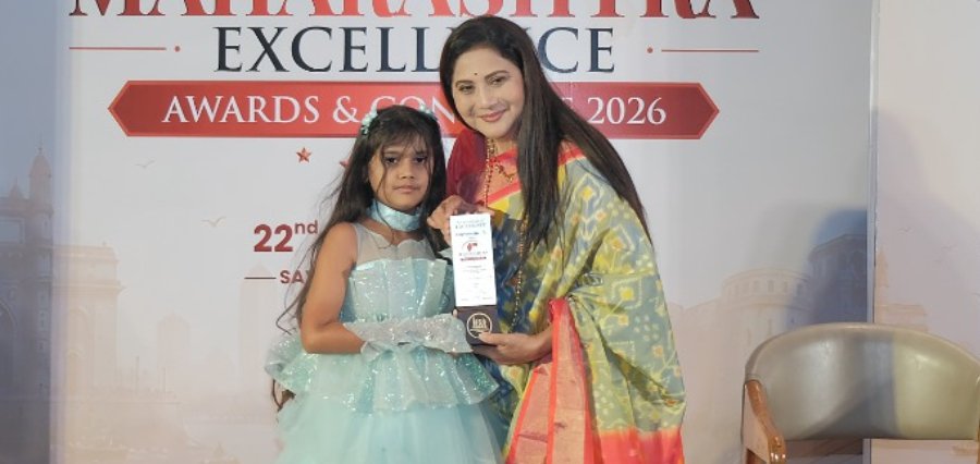 Ruhi Ravindra Bagale